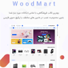 قالب woodmart